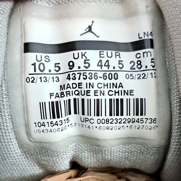Athletic_Shoes